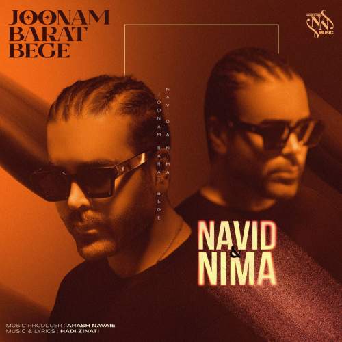 navid ft nima joonam barat bege 2025 06 02 10 40
