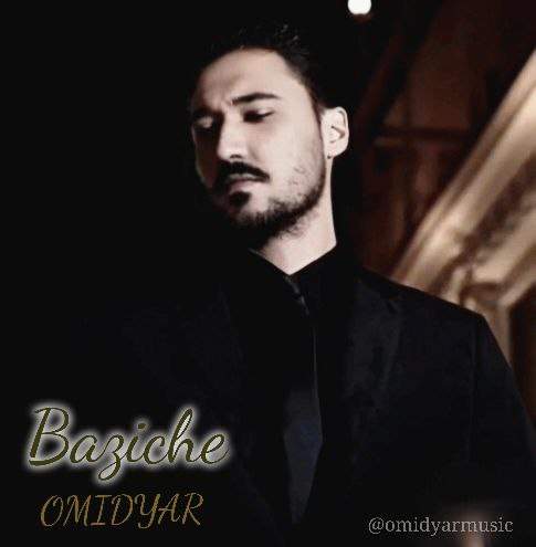 دانلود آهنگ امید یار بازیچه 1 omid yar baziche 2025 06 10 21 10