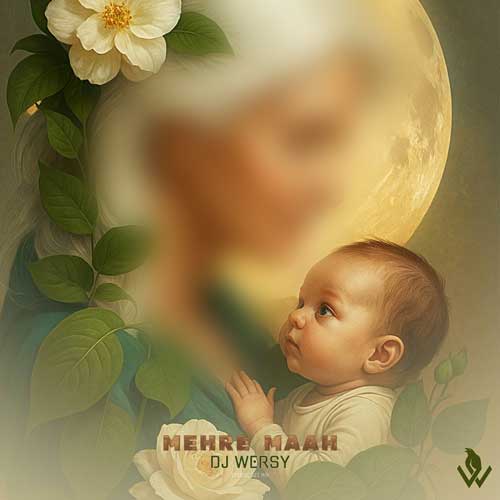 دانلود آهنگ دیجی ورسی ست میکس مهر ماه 1 dj wersy mehr mah 2025 07 29 11 25