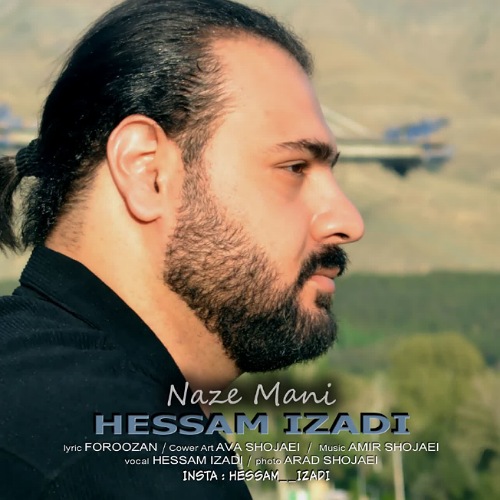 hesam izadi naze mani 2025 07 12 13 25