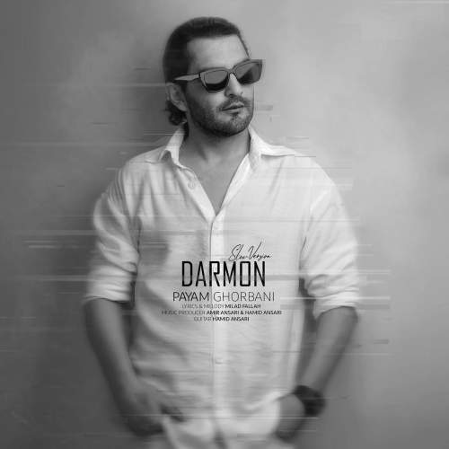 payam ghorbani darmoon slow version 2025 07 29 16 05