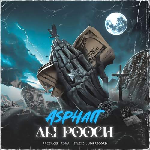 ali pooch asphalt 2025 08 07 19 54