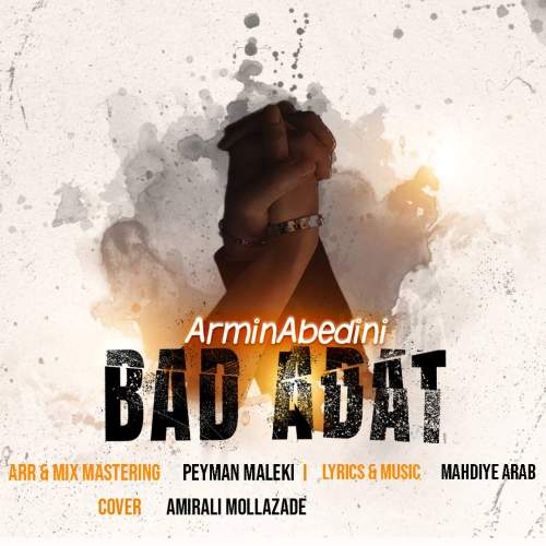 armin abedini bad adat 2025 08 05 10 15