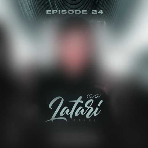 دانلود آهنگ دیجی باربد پادکست لاتاری 24 1 dj barbod latari 24 2025 08 31 11 05