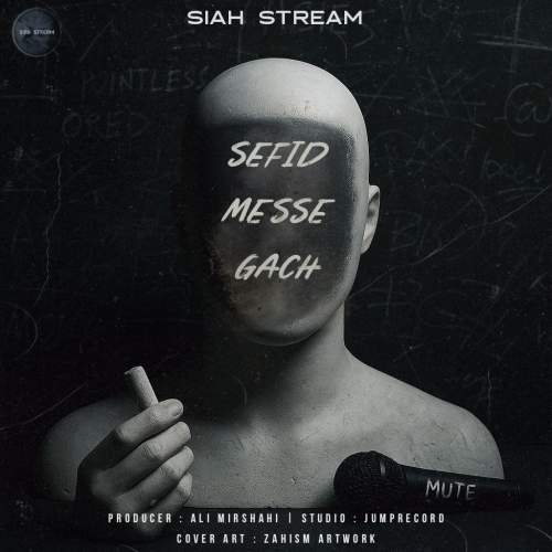 sia stream sefid messe gach 2025 08 07 19 54
