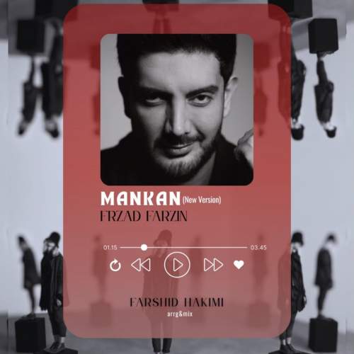 farzad farzin mankan farshid hakimi 2025 09 25 13 05