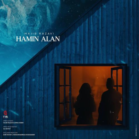majid razavi hamin alan 2025 09 25 08 20