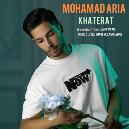 دانلود آهنگ محمد آریا خاطرات 1 mohamad aria khaterat 2025 09 04 10 55