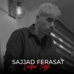 دانلود آهنگ سجاد فراست لب تیغ