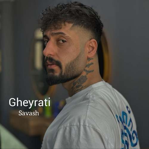 دانلود آهنگ ساواش غیرتی (ریمیکس) 1 savash gheyrati 2025 09 10 15 30