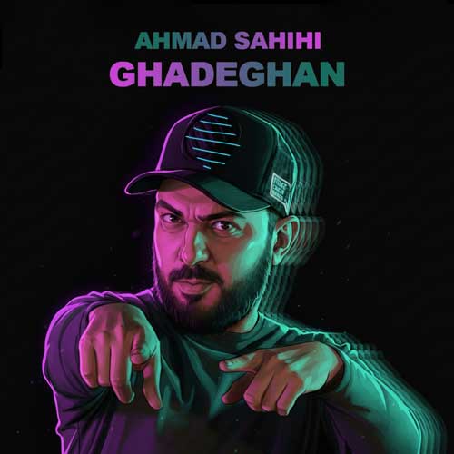 ahmad sahihi gadeghan 2025 10 05 10 50
