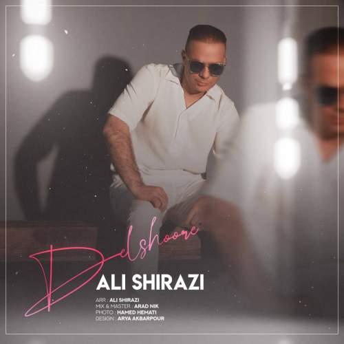 ali shirazi delshoore 2025 10 01 11 10
