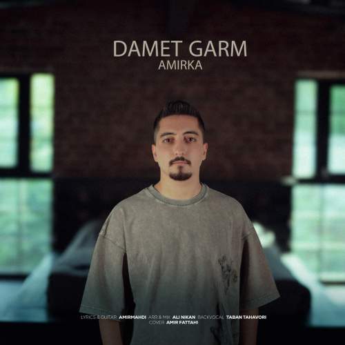 دانلود آهنگ امیر کا دمت گرم 1 amir ka damet garm 2025 10 29 12 10