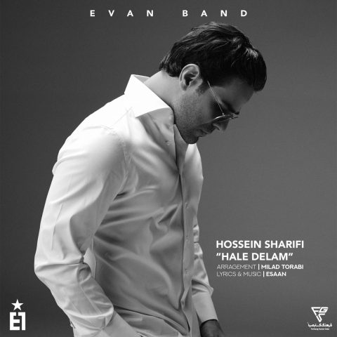 evan band hale delam 2025 10 10 15 50