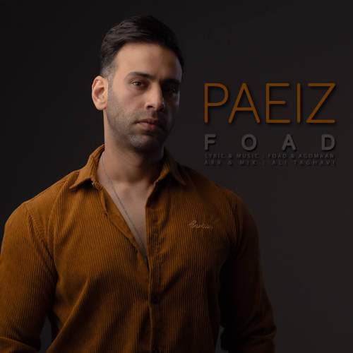 دانلود آهنگ فواد پاییز 1 foad paeiz 2025 10 27 14 25
