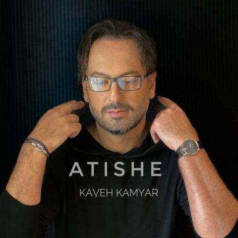 دانلود آهنگ کاوه کامیار آتیشه 2 kaveh kamyar atishe 2025 10 30 20 40