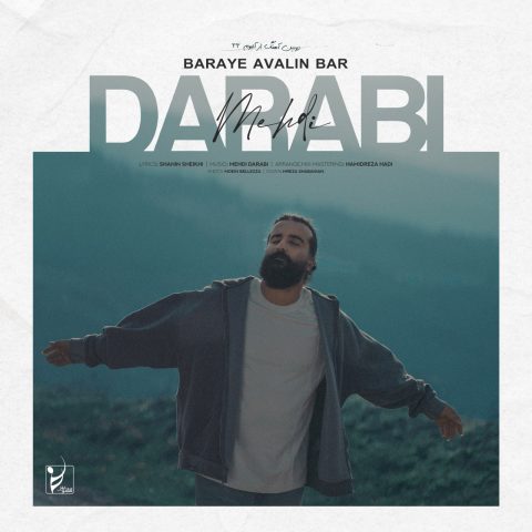 mehdi darabi baraye avalin bar 2025 10 12 17 10