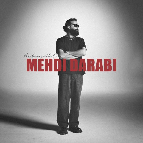 mehdi darabi khiabonaye khali house version 2025 10 01 11 15