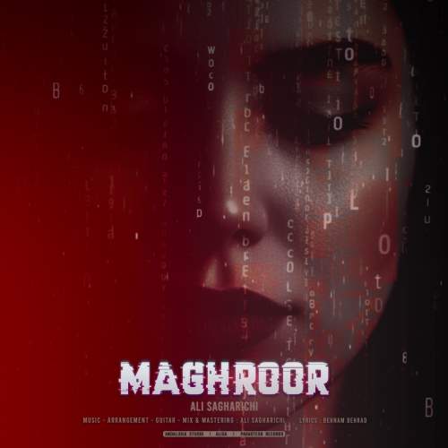 ali sagharichi maghroor 2025 11 21 17 05