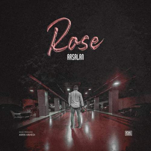 ar3lan rose 2025 11 13 14 20