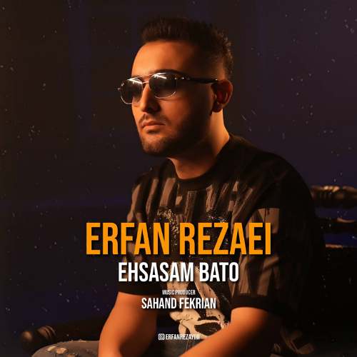 erfan rezaei ehsasam ba to 2025 11 29 14 10
