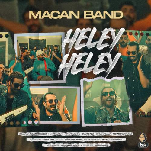 دانلود آهنگ ماکان بند هلی هلی 1 macan band heley heley 2025 11 07 16 35