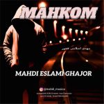 دانلود آهنگ مهدی اسلامی قجور محکوم