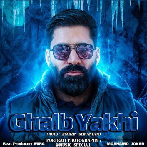 mohammad jokar ghalb yakhi 2025 11 30 08 50