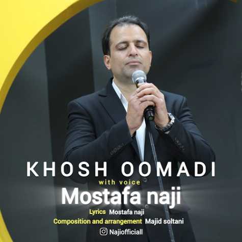 mostafa naji khosh oumadi 2025 11 29 10 10