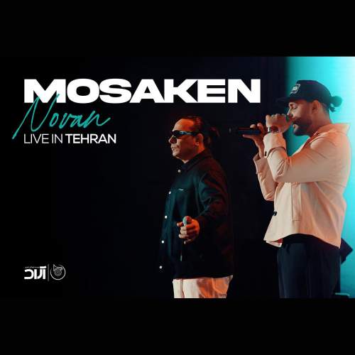 novan mosaken live version 2025 11 30 15 10