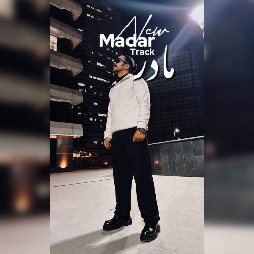 shahin hoseinpoor madar 2025 11 03 21 40