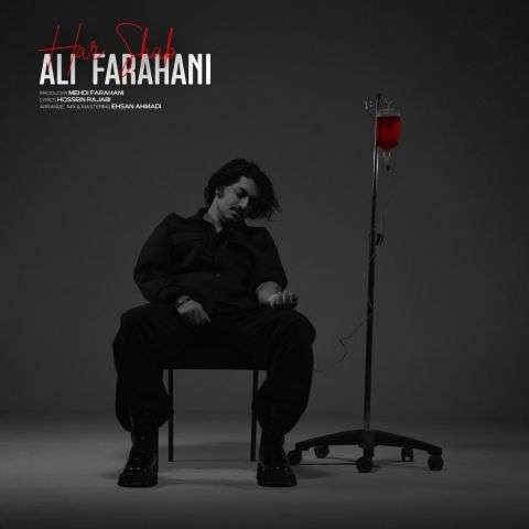 ali farahani har shab 2025 12 28 17 25