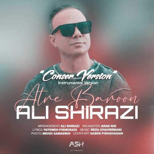 دانلود آهنگ علی شیرازی عطر بارون (بیکلام ورژن) 1 ali shirazi atre baroon instrumental 2025 12 31 13 10