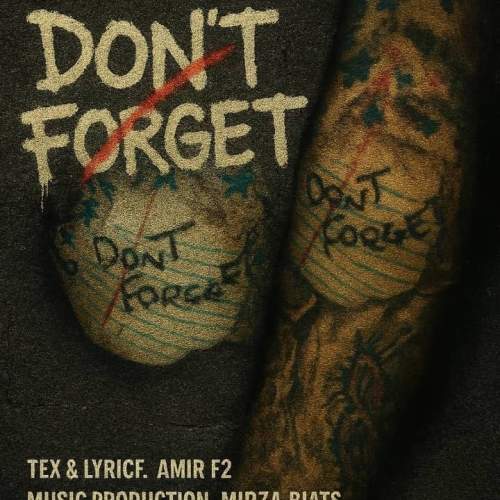 amir f2 dont forget 2025 12 27 18 10