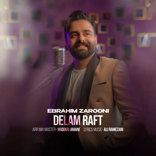 ebrahim zarooni delam raft 2025 12 02 16 40