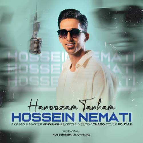 دانلود آهنگ حسین نعمتی هنوز تنهام 1 hossein nemati hanooz tanham 2025 12 12 16 40