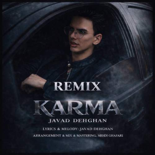 javad dehghan karma remix 2025 12 28 17 45
