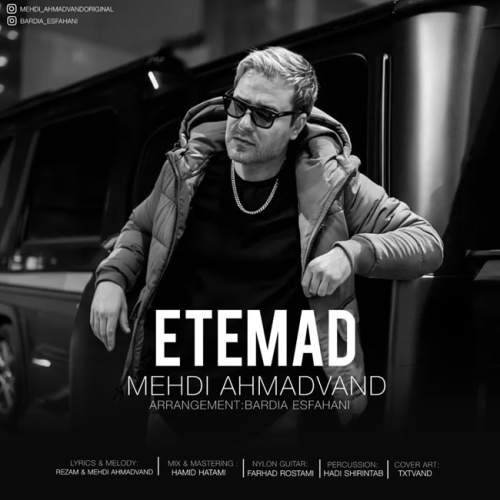 mehdi ahmadvand etemad new version 2025 12 12 18 15