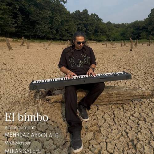 mehrdad abdolahi el bimbo 2025 12 03 17 45