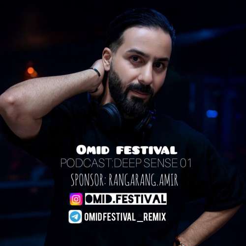 omid festival podcast deep sense 01 2025 12 23 16 10