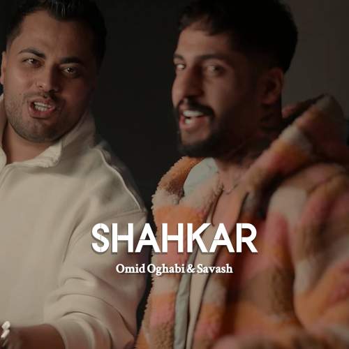 omid oghabi ft savash shahkar remix 2025 12 21 10 30