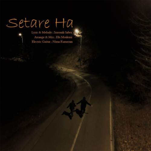 دانلود آهنگ سروش صابر ستاره ها 1 soroush saber setare ha 2025 12 16 15 35