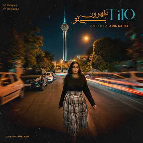 دانلود آهنگ تیلو تهرون بی تو 1 tilo tehroone bi to 2025 12 18 12 30