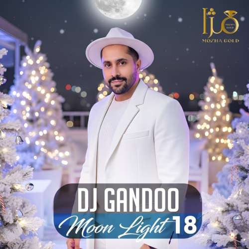 دانلود آهنگ دیجی گاندو مون لایت 18 1 dj gandoo moon light 18 2026 01 01 09 15