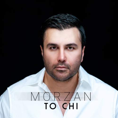 morzan to chi 2026 01 08 14 54