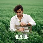دانلود آهنگ علی ساغریچی حضور
