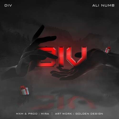 ali depres ali numb div 2026 05 22 23 47