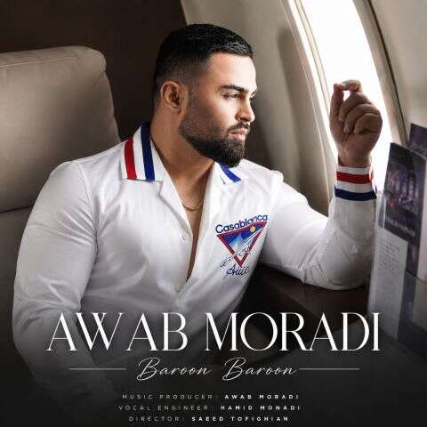 awab moradi baroon baroon 2026 06 30 15 30