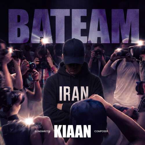 kiaan ba team 2026 06 19 18 54