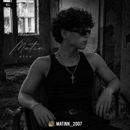 matin rahnema alan 2026 06 21 22 18